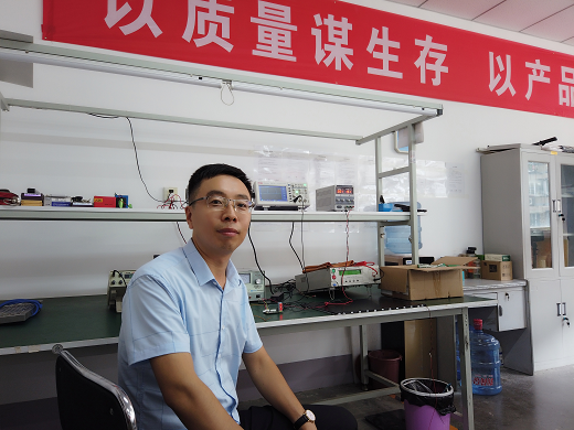 濟(jì)南日?qǐng)?bào)2.png