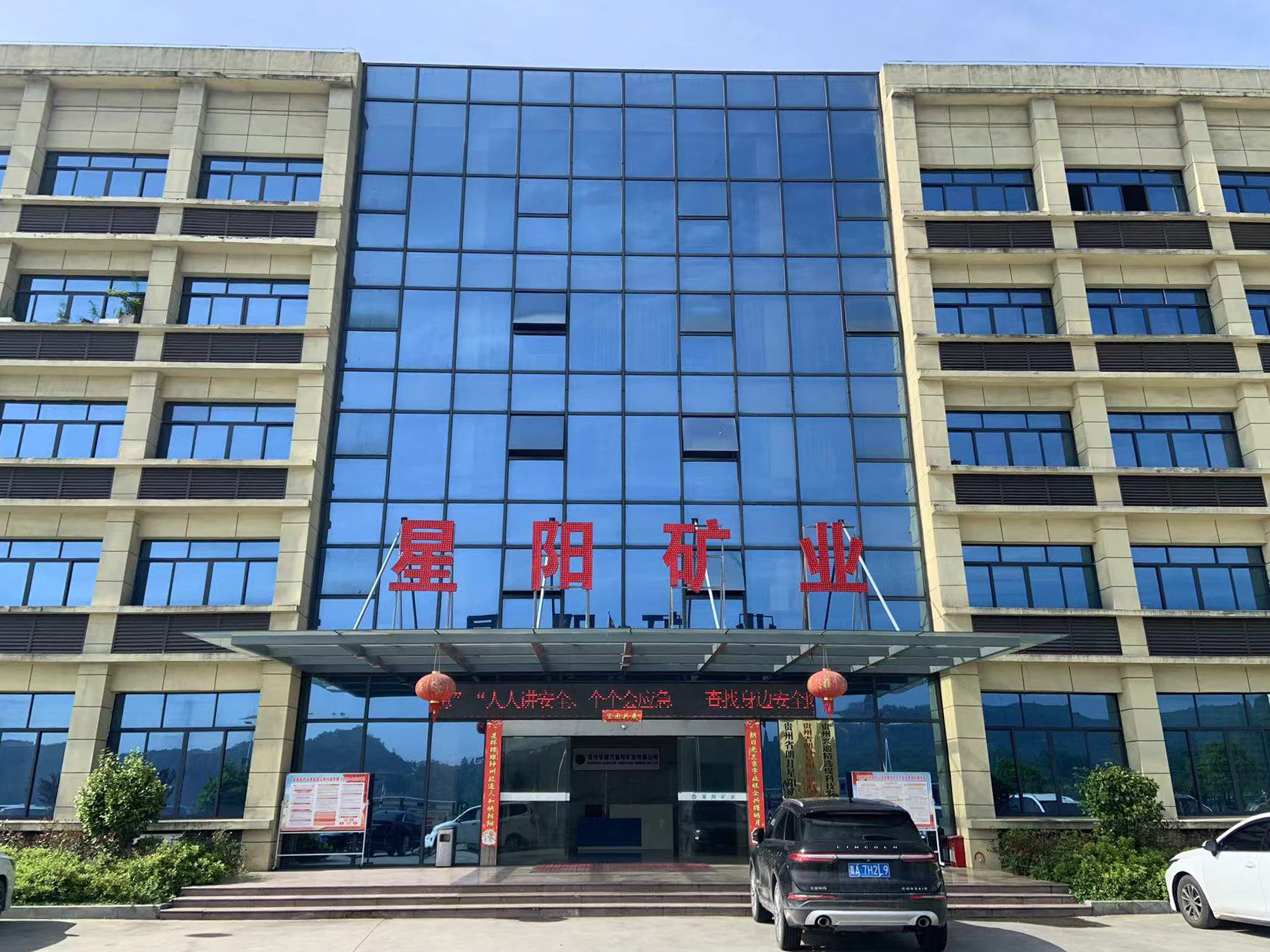 微信圖片_202505261317311.jpg